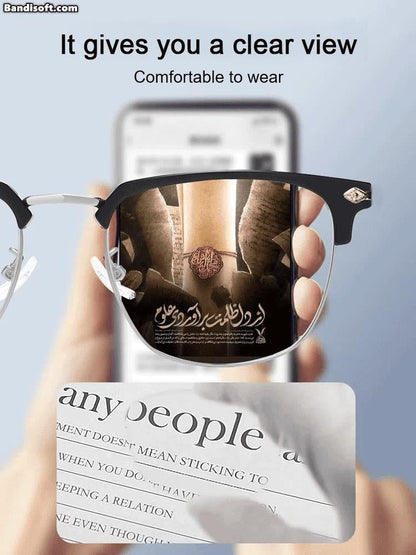 🔥Hot Sale🔥Ultra Light Anti Blue Presbyopic Glasses(50% OFF)