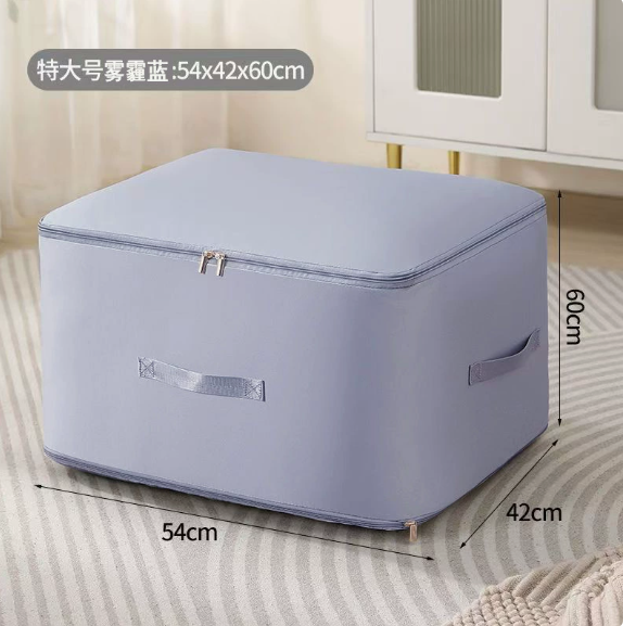 Clothing and quilt storage bags, travel portable down jacket and cotton-padded jacket compression bags, packing and organizing bags